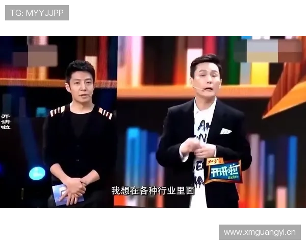 董志豪一身正装像去开发布会，手里却拎着快餐盒，这反差太好笑了